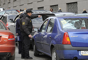 Сколько стоит припарковаться?