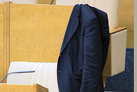 Егиазарян пишет в СКП