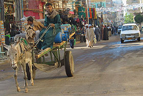 Опасная трасса