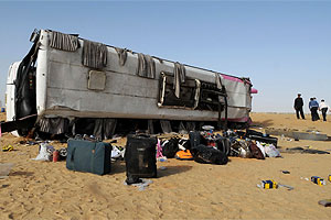 Пострадавшие россияне