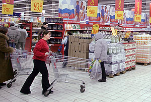 X5  хочет за прилавок "Мосмарта"