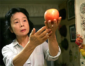 Тайский Парнас