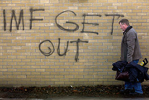 Пять шагов до "мусорного" уровня