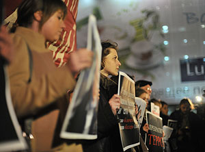 Фоторобот по делу Кашина