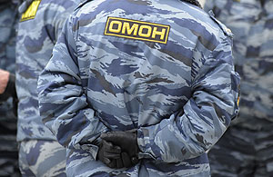 Суд, пресса, ОМОН