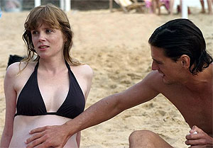 Суровые неожиданности