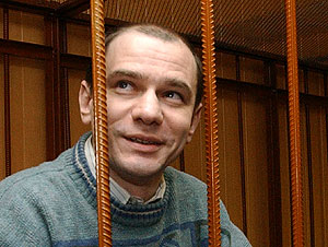 Психотропный допрос?