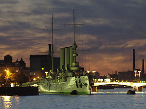 "Аврора" может дать течь