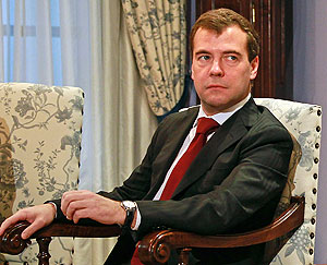 Особенности третьего послания