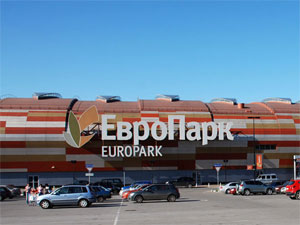 Рублевский арест