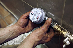 Выключить счетчик