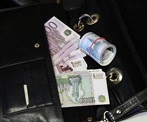 Воронин и его сообщники