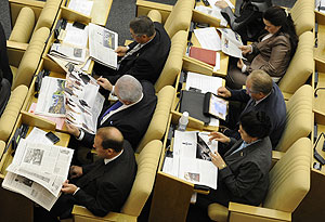 Без заводов, газет, пароходов