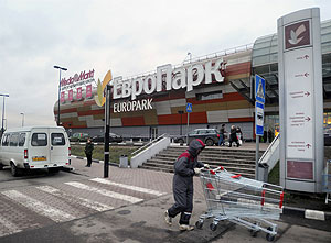 Обыски и выемки