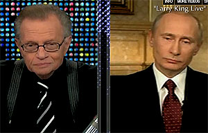 "Оклеветать одного из нас"