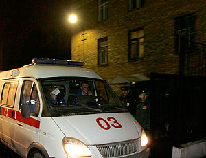 Драка, пистолет, убийство