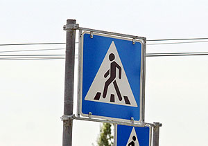 "Мигалка" задела