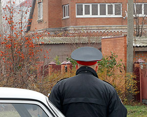 Ответ Рогозе