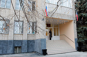 Рогозе показали на зеркало