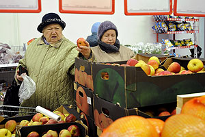 Уроки МВФ для России