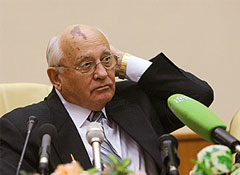 Горбачева зовут в оппозицию