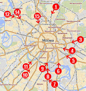 Эмоциональный обмен пробок