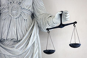 Арест имущества