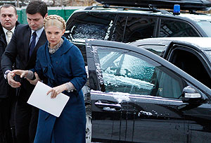 Дело о растрате Тимошенко