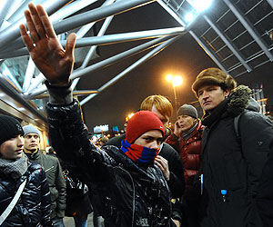 "Паковать их по полной программе"