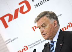 Я бы воздержался называть этот год успешным