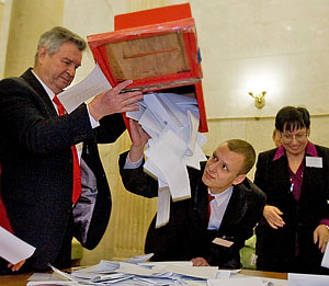 "Никаких серьезных замечаний нет"