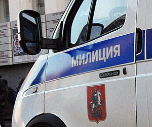 Все началось с халатности?