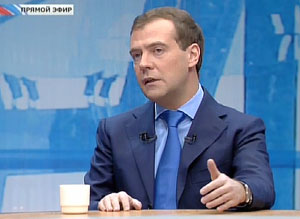 Итоги года в прямом эфире