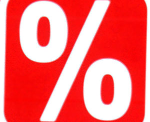 ЦБ: в Новый год со старой ставкой