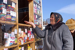 Инфляция: провал или успех