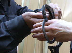 Розыск по всей стране