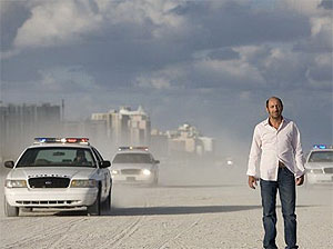 Как провести выходные