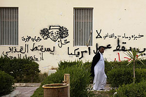 Ливии грозят санкции