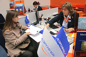 Будущее "Аэрофлота" уперлось в МАШ