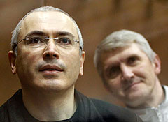 Ходорковский о помиловании не попросит