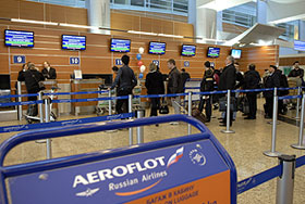 "Аэрофлот" даст билет в один конец