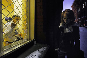 Протест против ареста