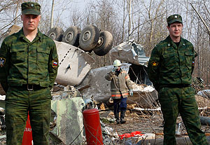 Не так написали про посадку