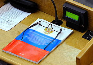 СНВ: за шаг до ратификации