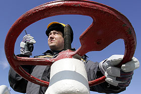 Глобальное нефтяное партнерство