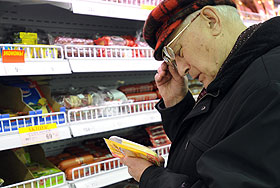 Дорогие продукты - шанс для РФ