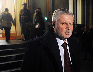 Единороссы ушли с Миронова