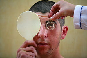 Армия слабого здоровья