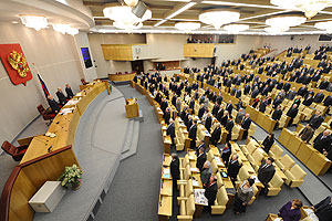 Договор об СНВ: на пороге ратификации