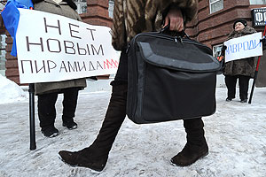 "Пирамида" Мавроди заработала